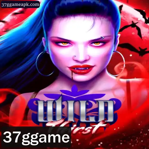 WildThirst: Uma Nova Experiência no Mundo dos Jogos